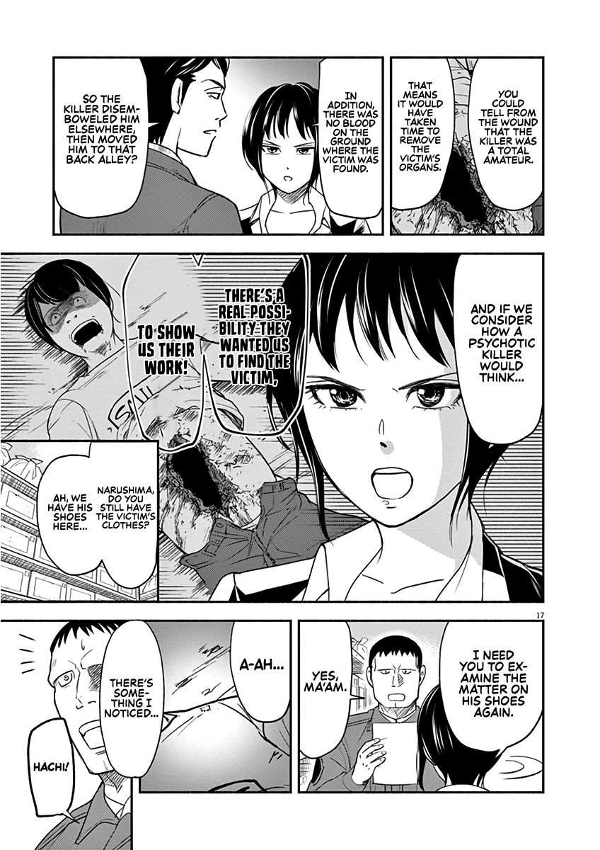 To Read The Criminal Tells Vol. 1 Ch. 4 第17页