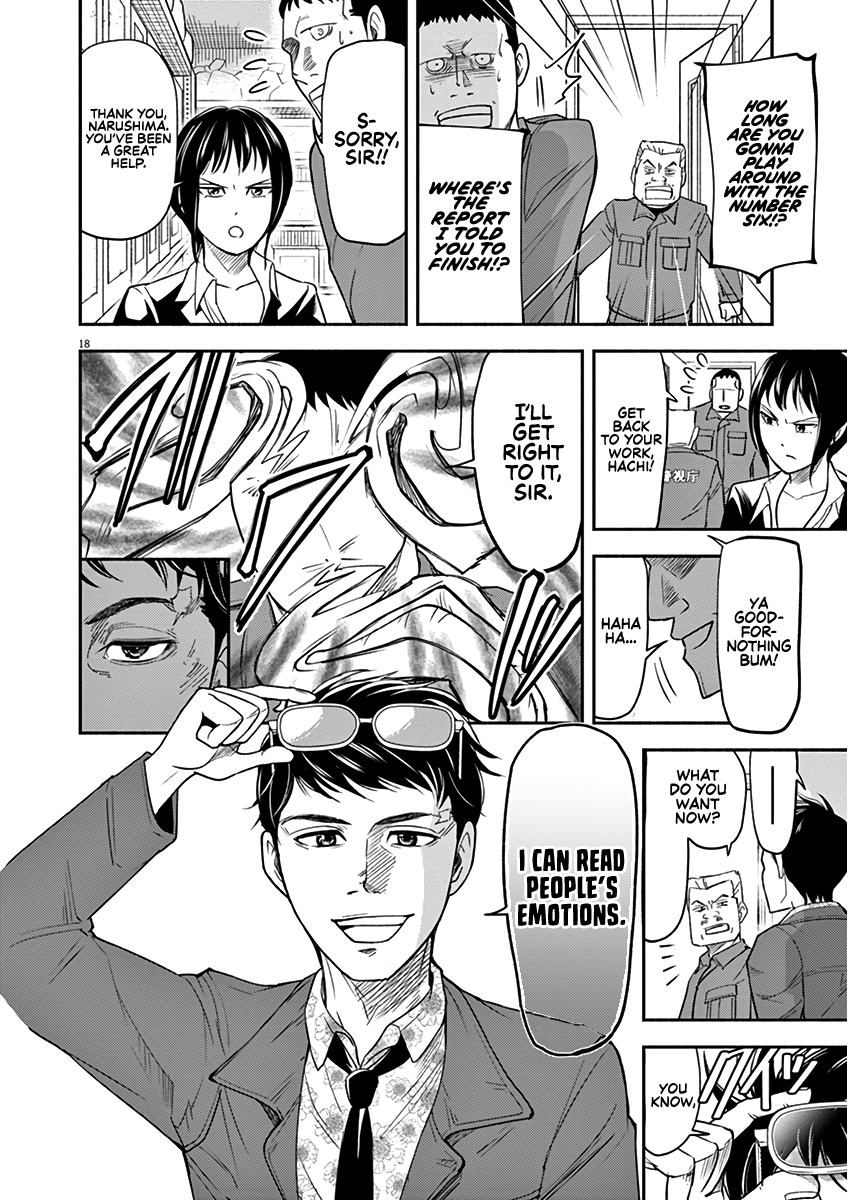 To Read The Criminal Tells Vol. 1 Ch. 4 第18页