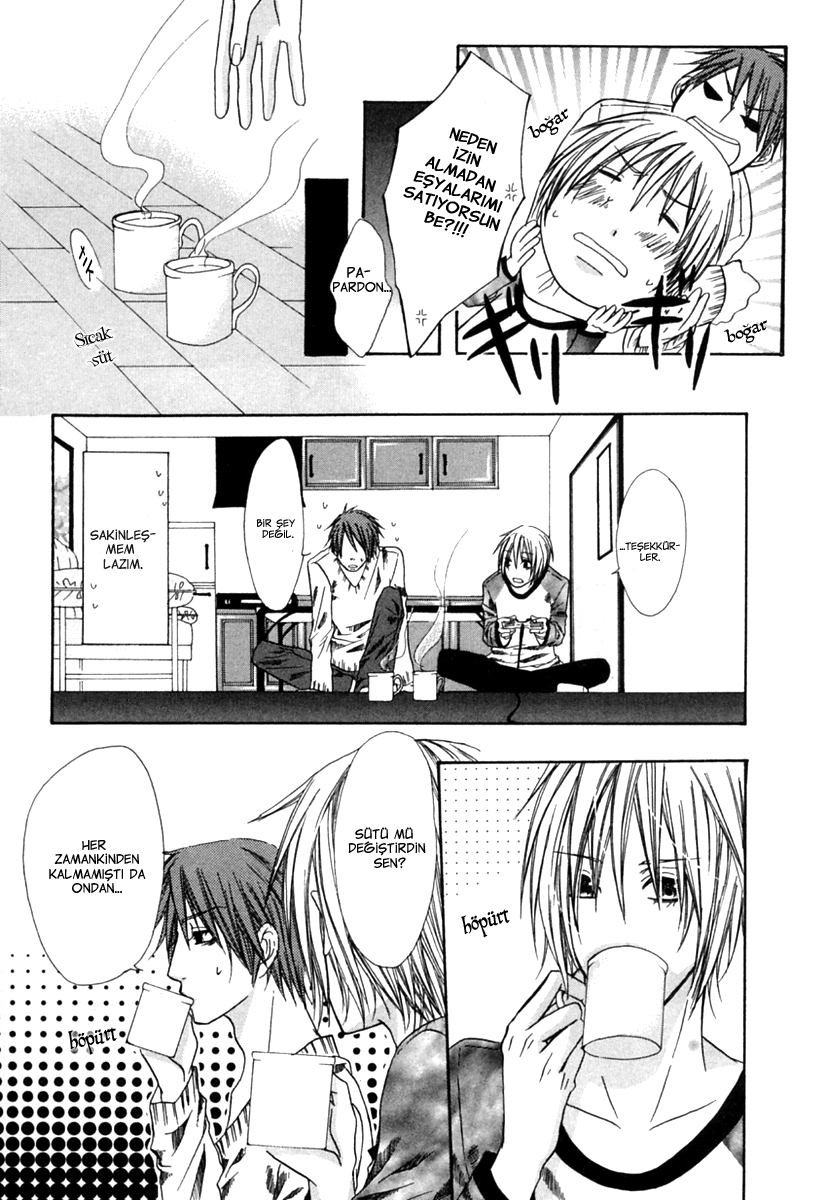 Kimagure na Boku no Neko Oneshot 第6页