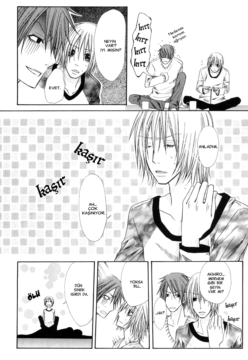 Kimagure na Boku no Neko Oneshot 第8页