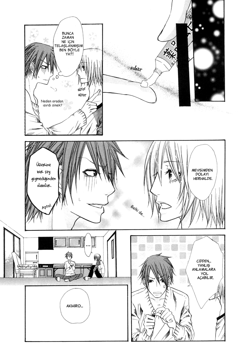 Kimagure na Boku no Neko Oneshot 第9页
