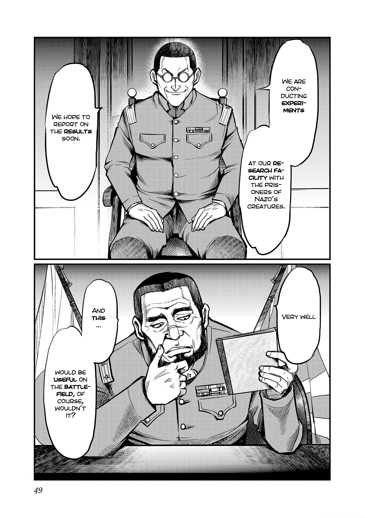 Ougon Bat: Taishou Dokuro Kitan Ryuji Tsukishiro 第3页