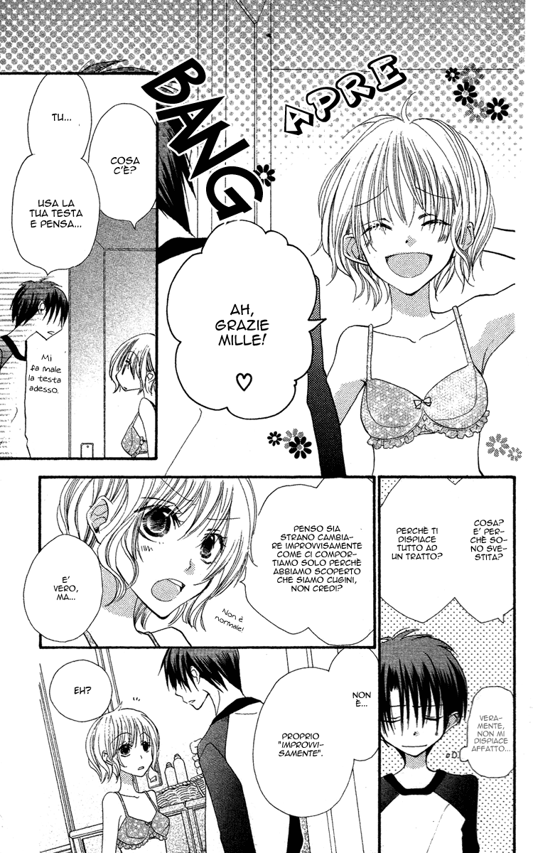 Momoyama Kyoudai Vol. 1 Ch. 2 第15页