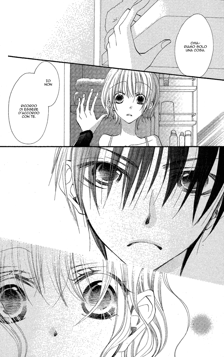 Momoyama Kyoudai Vol. 1 Ch. 2 第16页