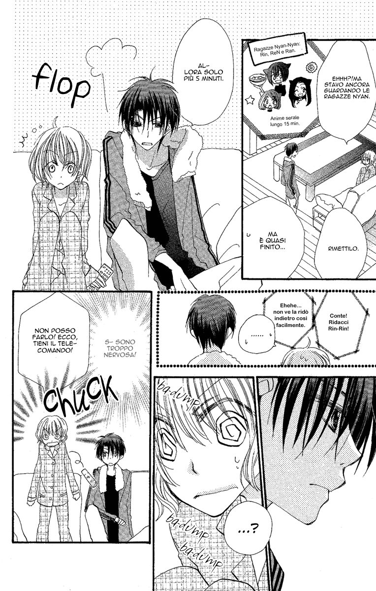 Momoyama Kyoudai Vol. 1 Ch. 2 第19页
