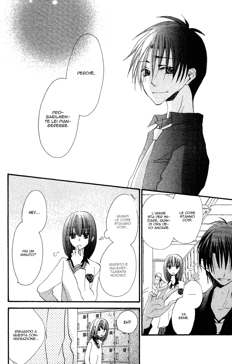Momoyama Kyoudai Vol. 1 Ch. 2 第23页