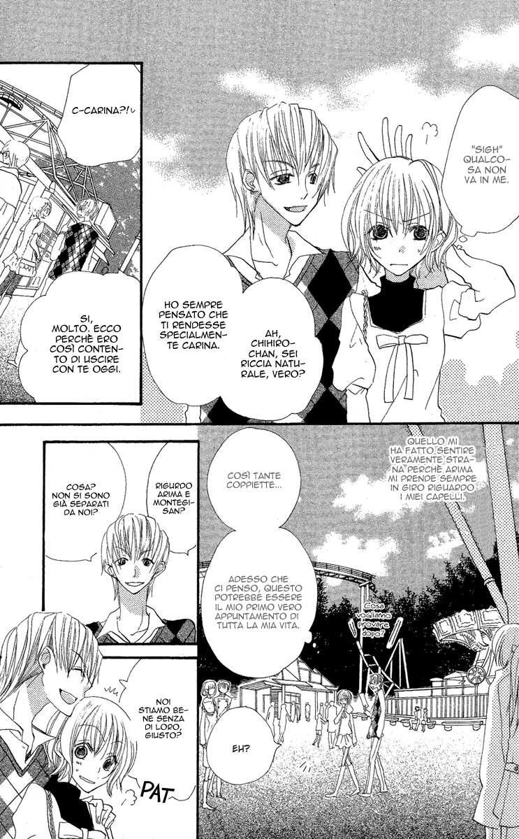 Momoyama Kyoudai Vol. 1 Ch. 2 第28页