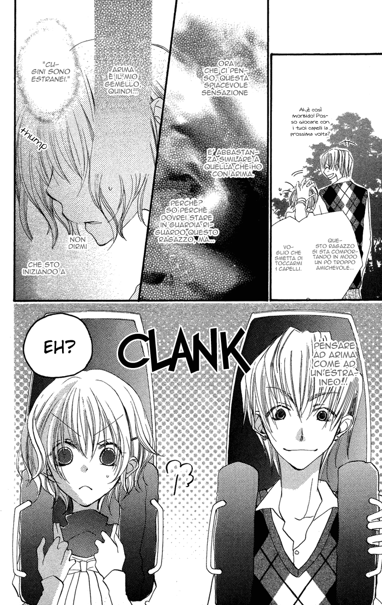 Momoyama Kyoudai Vol. 1 Ch. 2 第29页