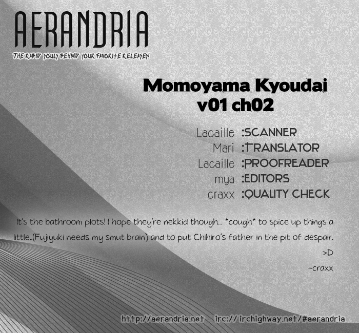 Momoyama Kyoudai Vol. 1 Ch. 2 第4页