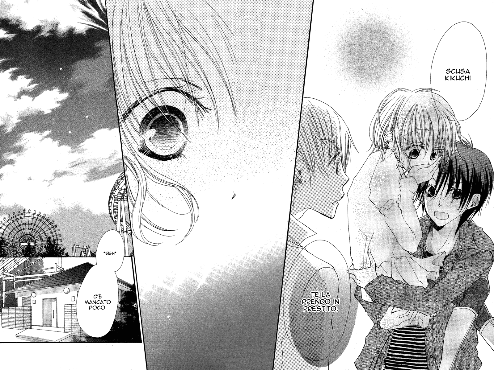 Momoyama Kyoudai Vol. 1 Ch. 2 第33页