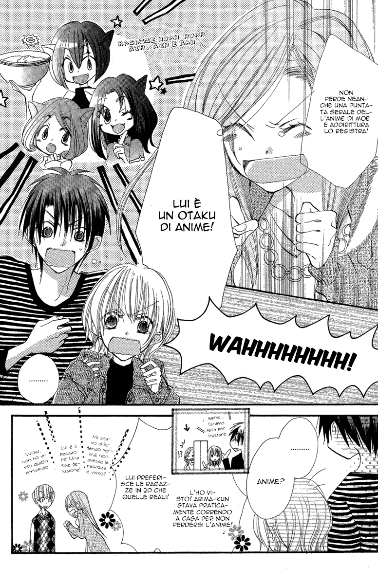 Momoyama Kyoudai Vol. 1 Ch. 2 第38页