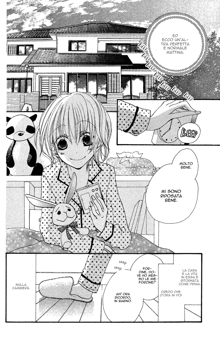 Momoyama Kyoudai Vol. 1 Ch. 2 第40页