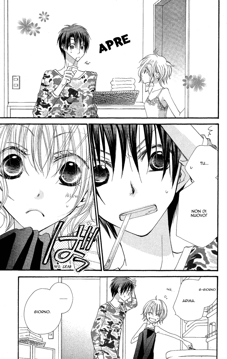 Momoyama Kyoudai Vol. 1 Ch. 2 第41页