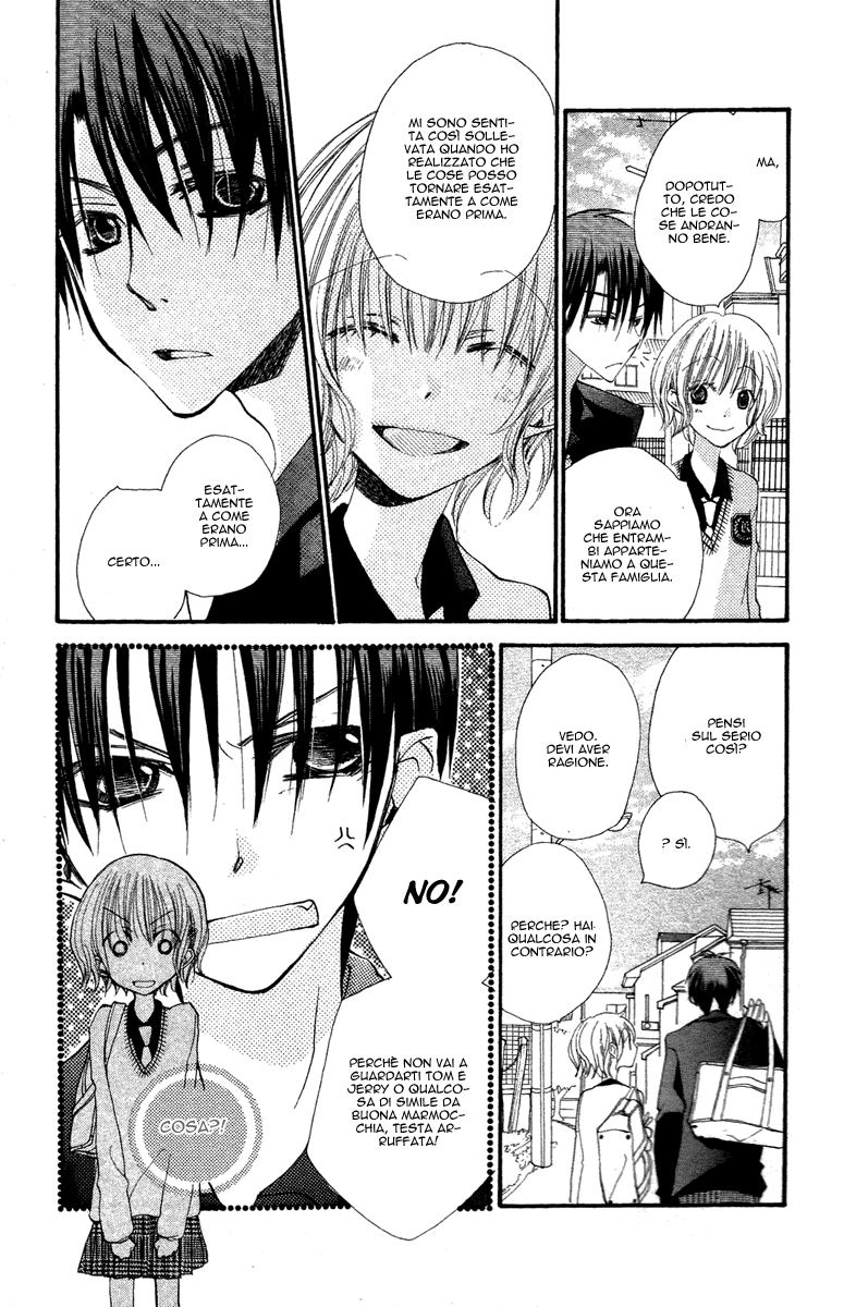 Momoyama Kyoudai Vol. 1 Ch. 2 第9页