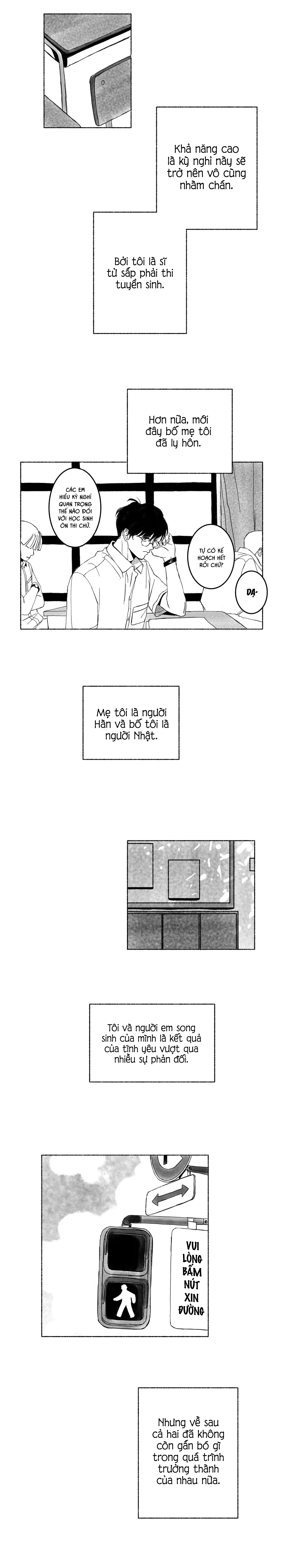 SUMMER VACATION 第4页