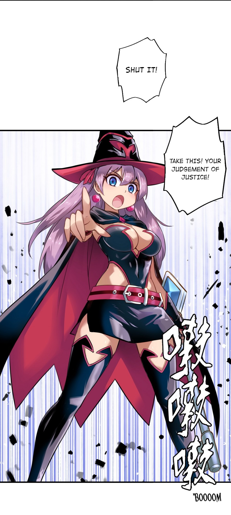 Demon King's Rules x Witch's Covenant Demon King! You're Under Arrest! 第22页