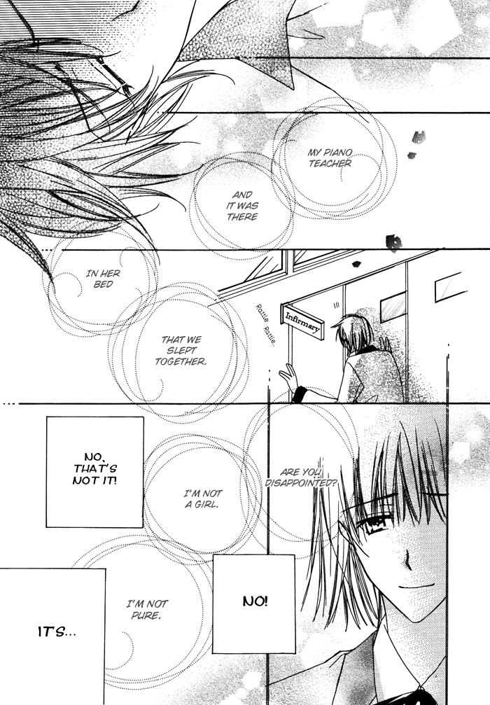 Sukusuku Otokonoko Vol. 1 Ch. 4 第16页
