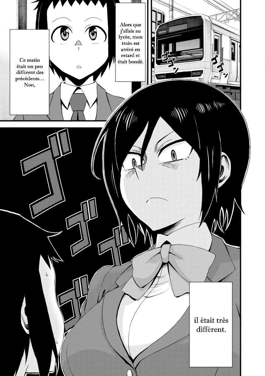 Hitomi-chan wa Hitomishiri 第4页
