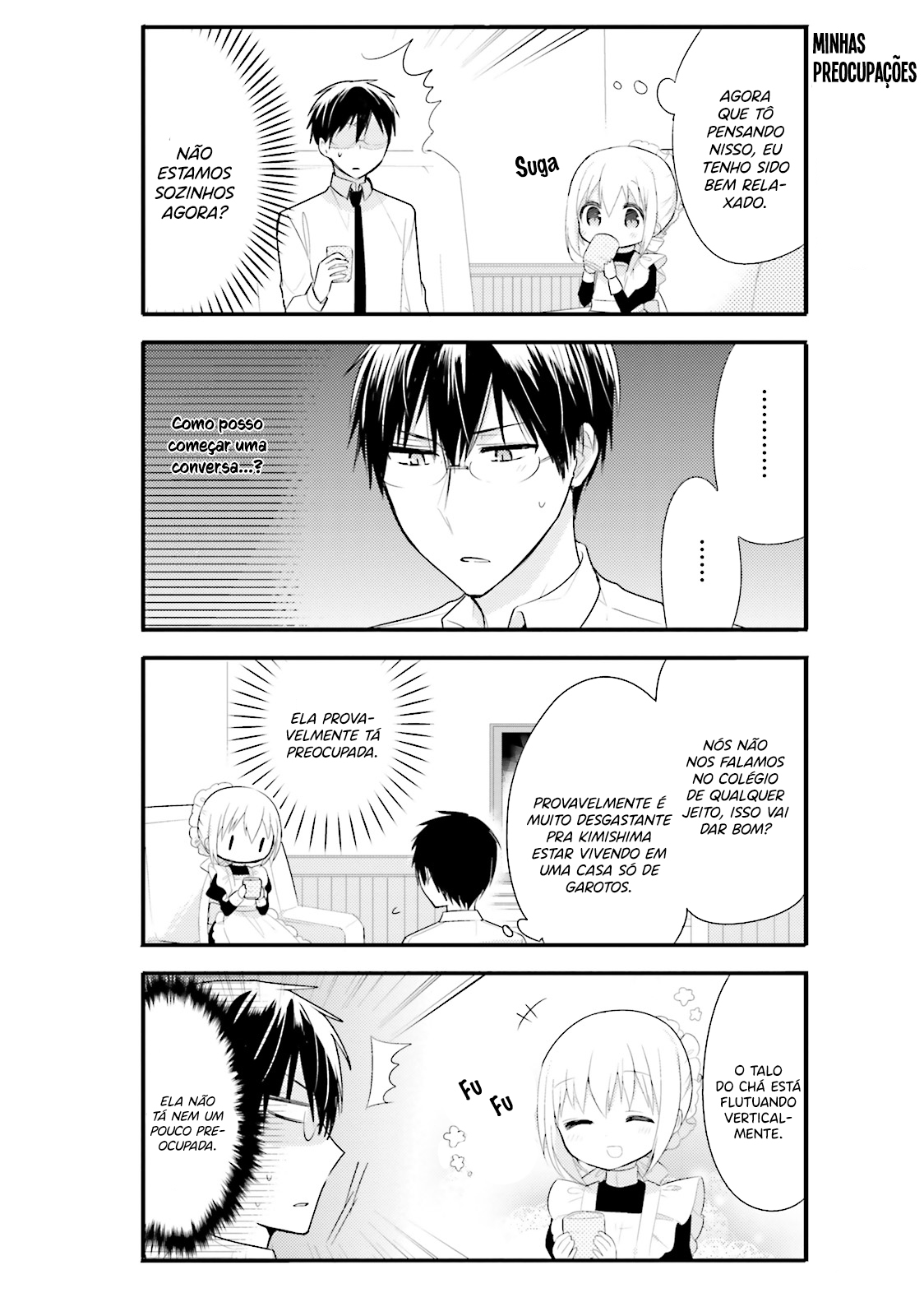 Orenchi no Maid-san Vol. 1 Ch. 1 第17页