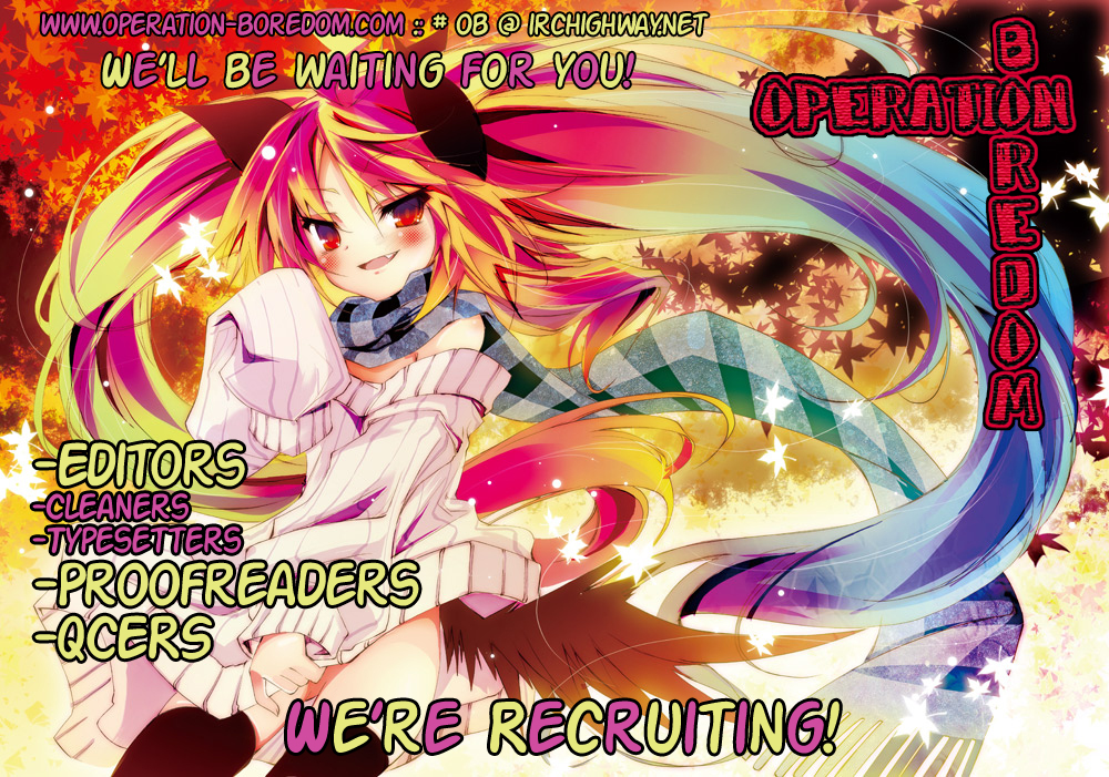 Wagaya no Oinarisama. Good Luck Mamorime-Sama 第29页