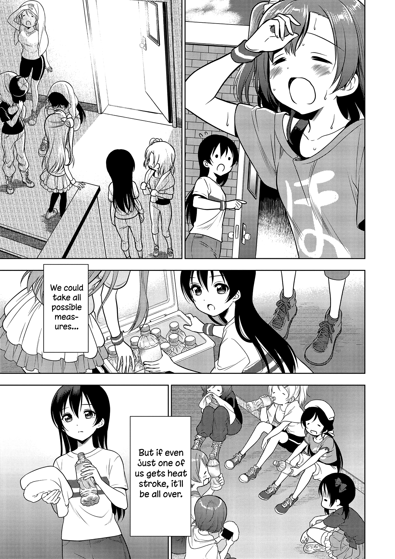 Love Live! School Idol Diary: School Idol Quest Vol. 1 Ch. 0 第12页