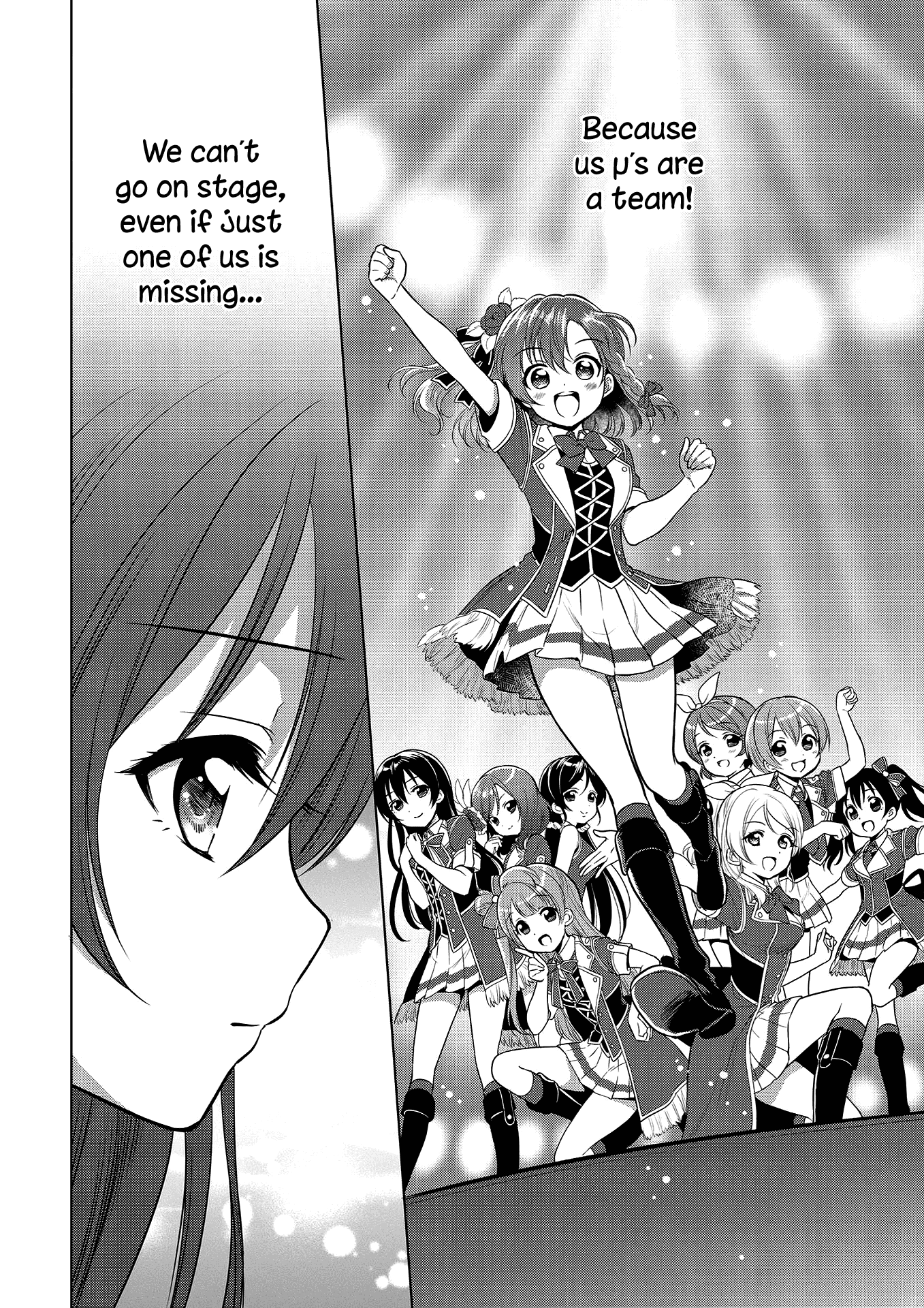 Love Live! School Idol Diary: School Idol Quest Vol. 1 Ch. 0 第13页