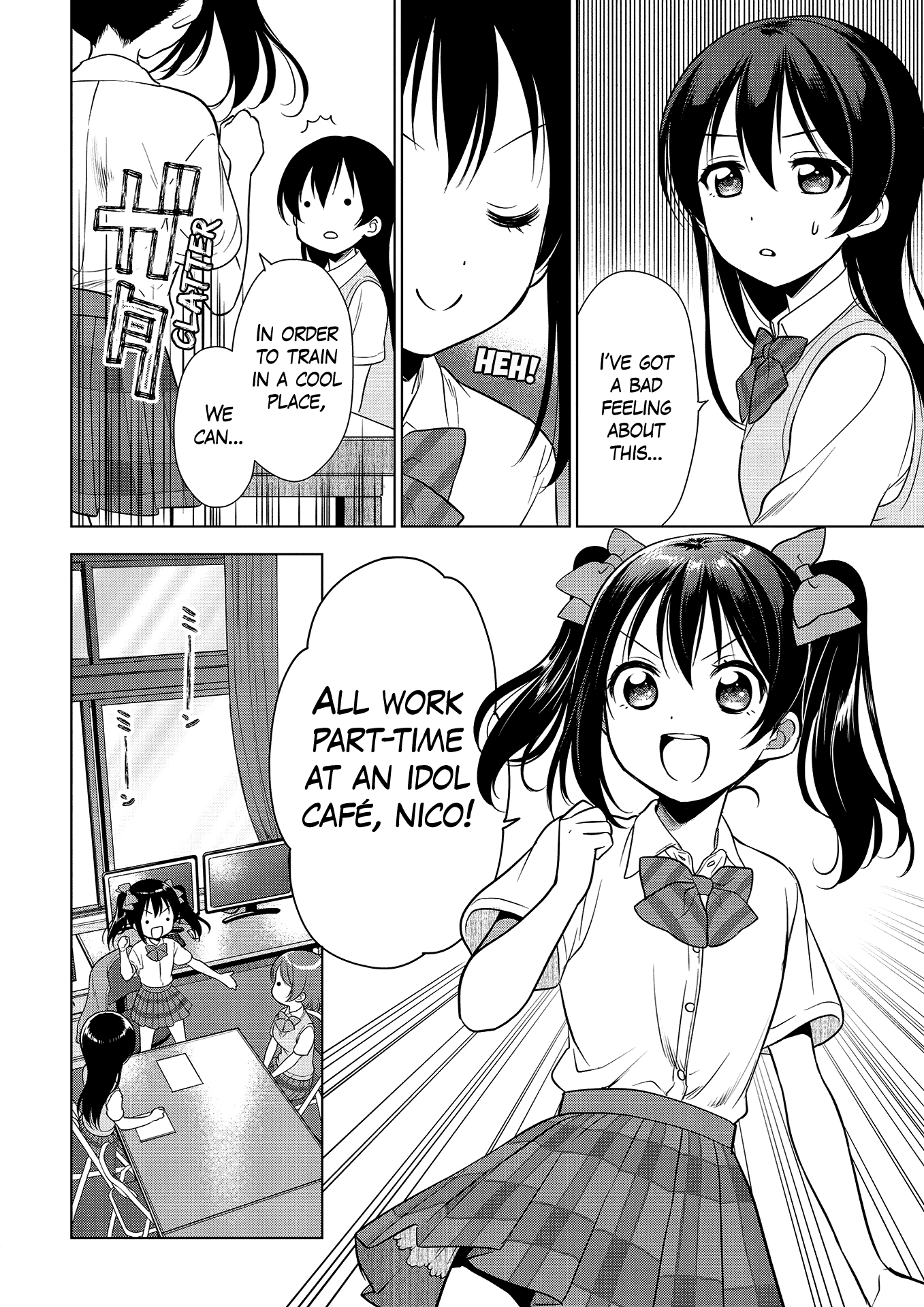 Love Live! School Idol Diary: School Idol Quest Vol. 1 Ch. 0 第15页