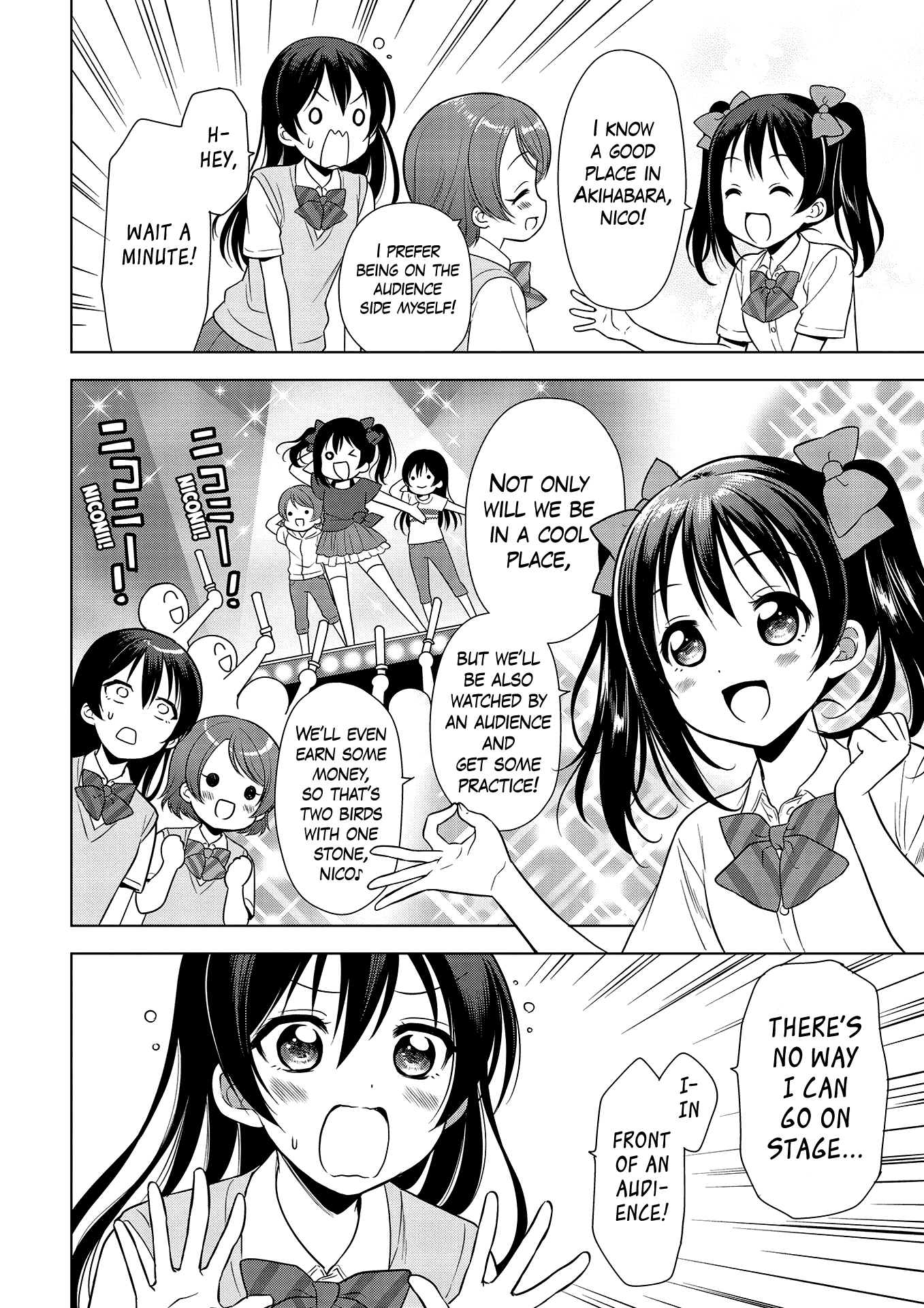 Love Live! School Idol Diary: School Idol Quest Vol. 1 Ch. 0 第17页