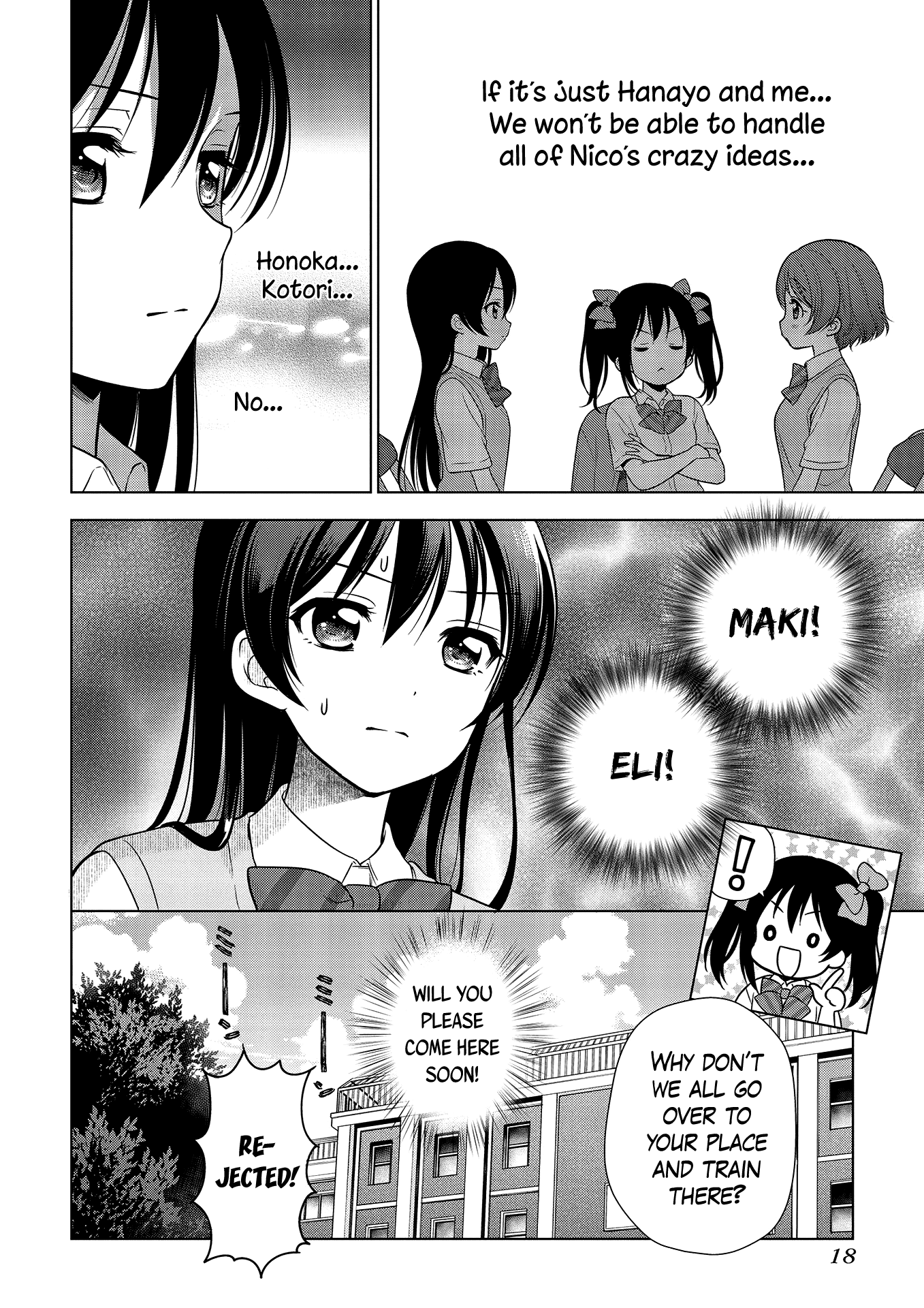 Love Live! School Idol Diary: School Idol Quest Vol. 1 Ch. 0 第19页