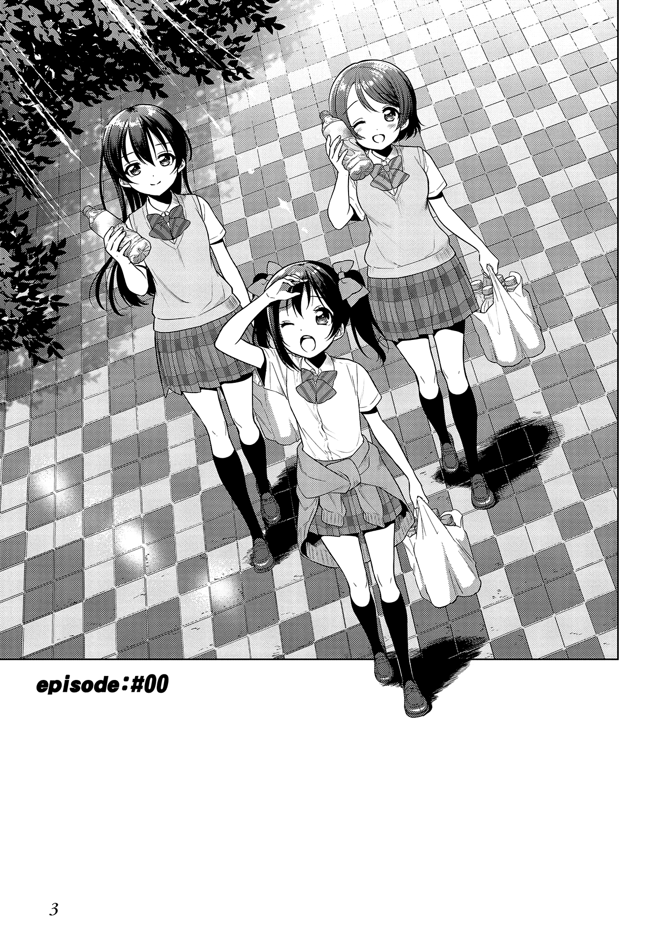 Love Live! School Idol Diary: School Idol Quest 第4页