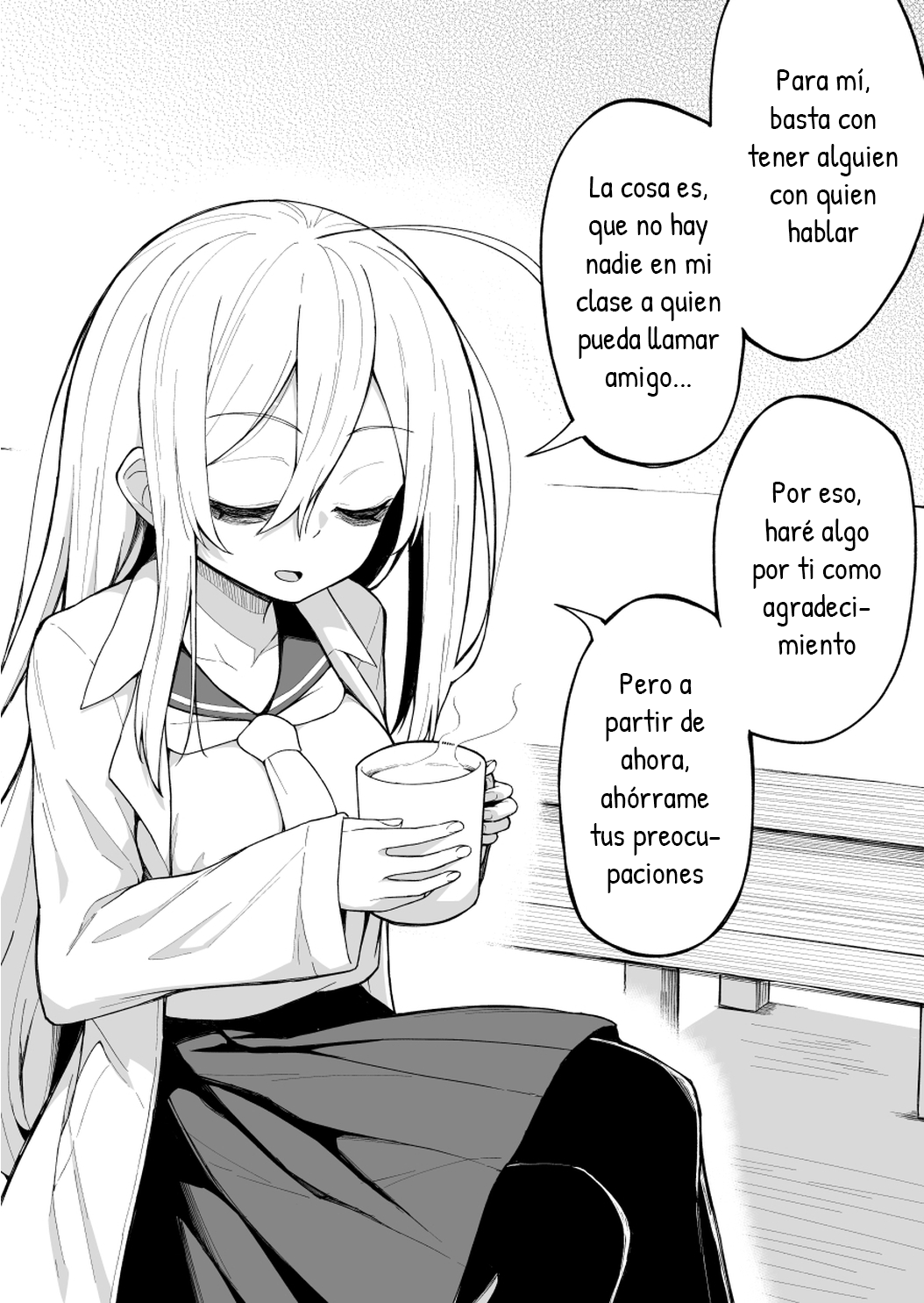 Hanashi ga Susumu Goto ni Me no Kuma ga Kieteiku Onnanoko Ch. 2 第3页