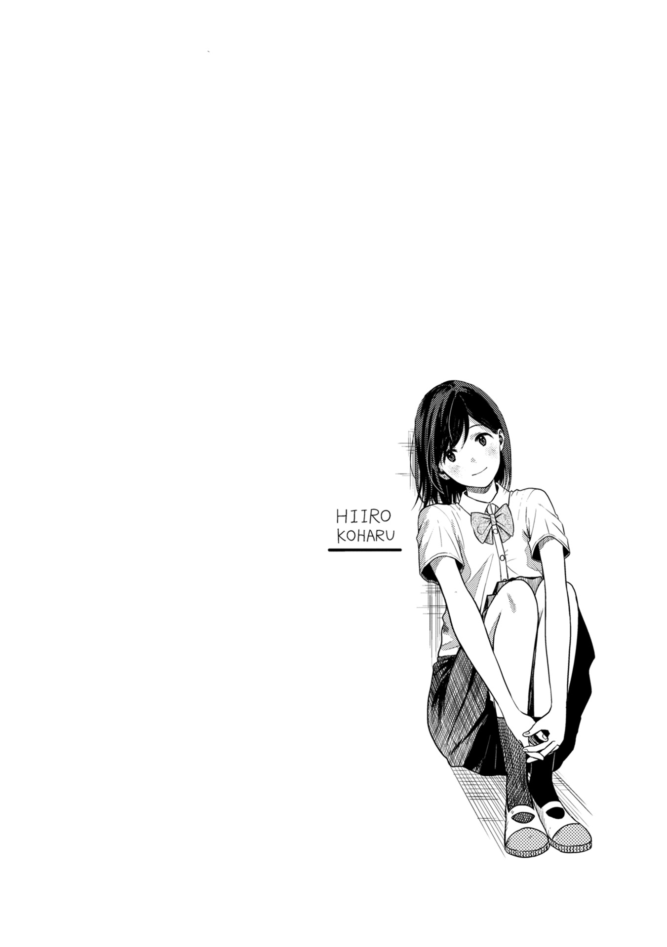 Kimi no Fude wo Oritai The Only Solution 第2页