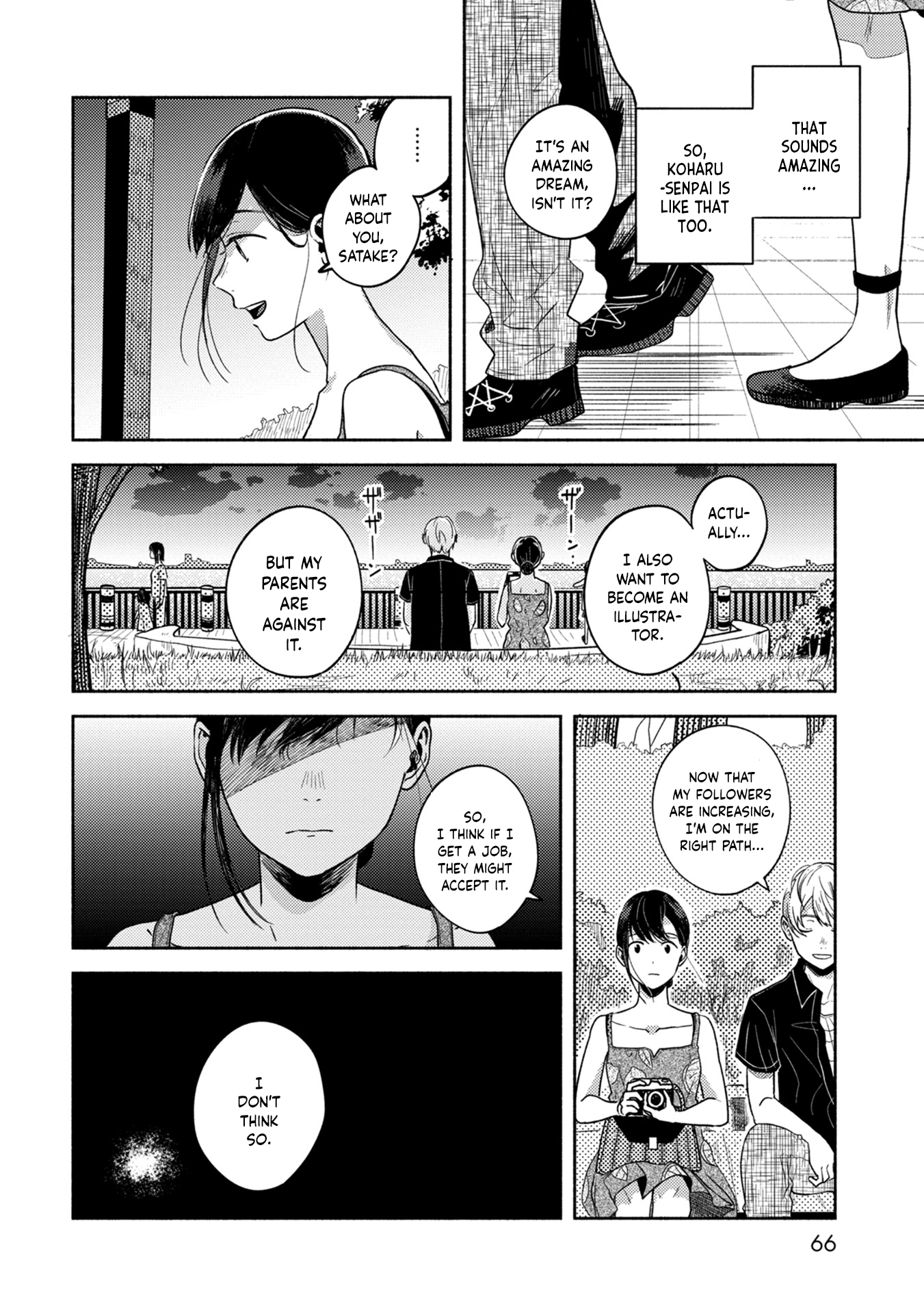 Kimi no Fude wo Oritai The Only Solution 第12页