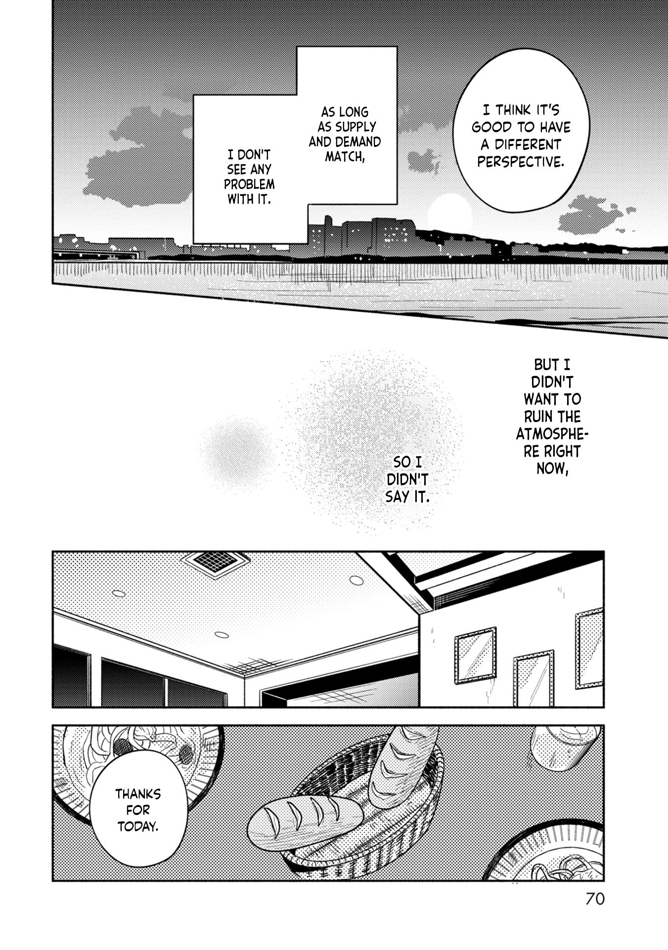 Kimi no Fude wo Oritai The Only Solution 第16页