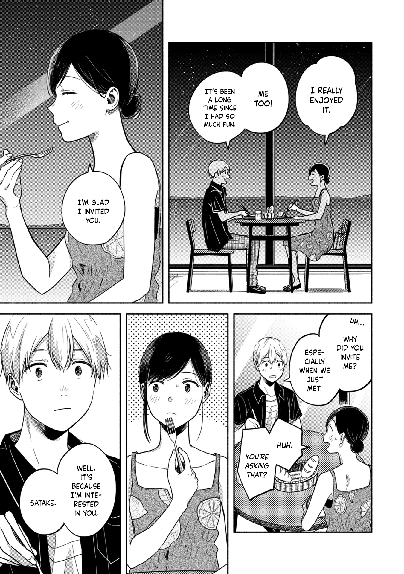 Kimi no Fude wo Oritai The Only Solution 第17页