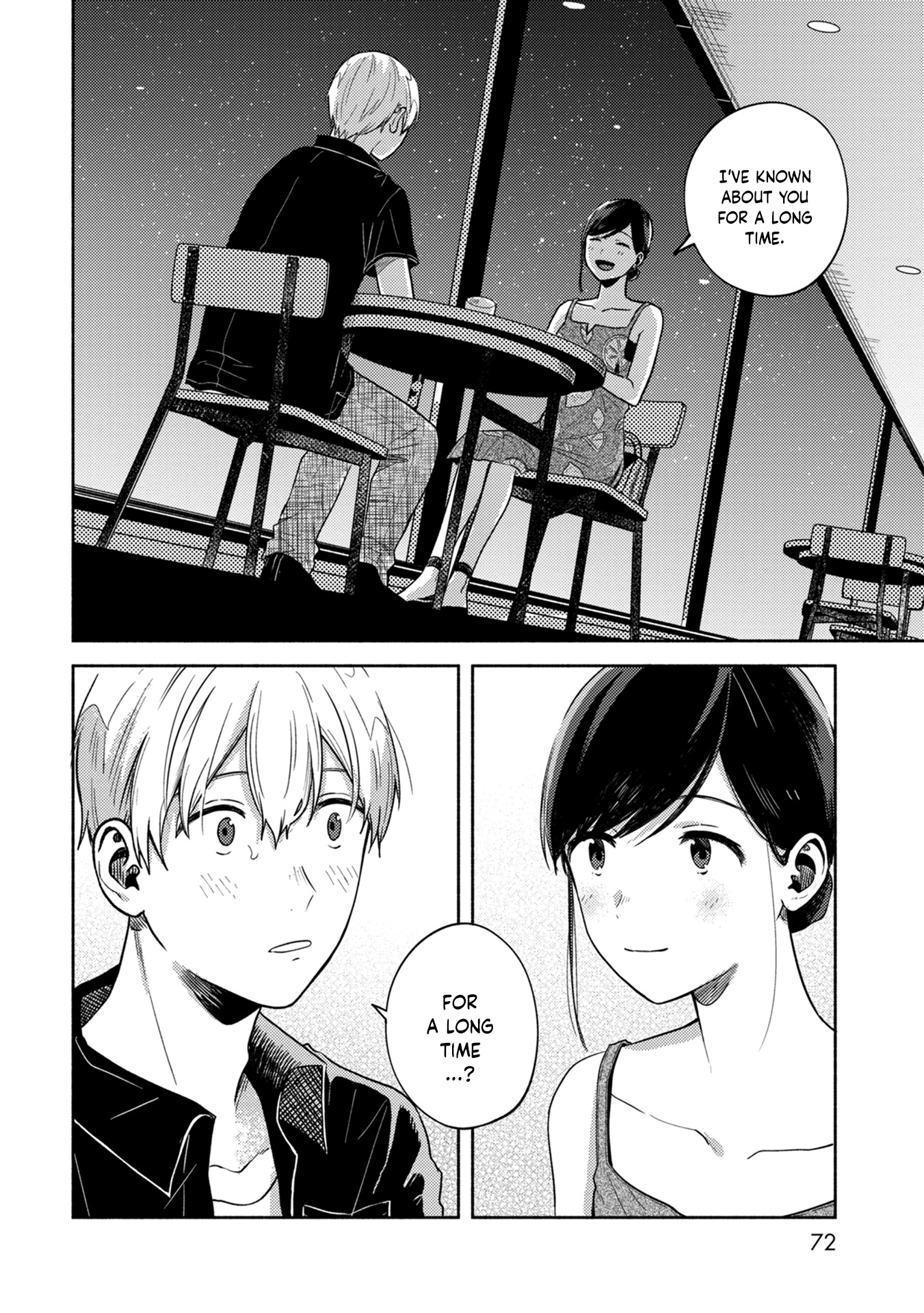 Kimi no Fude wo Oritai The Only Solution 第18页