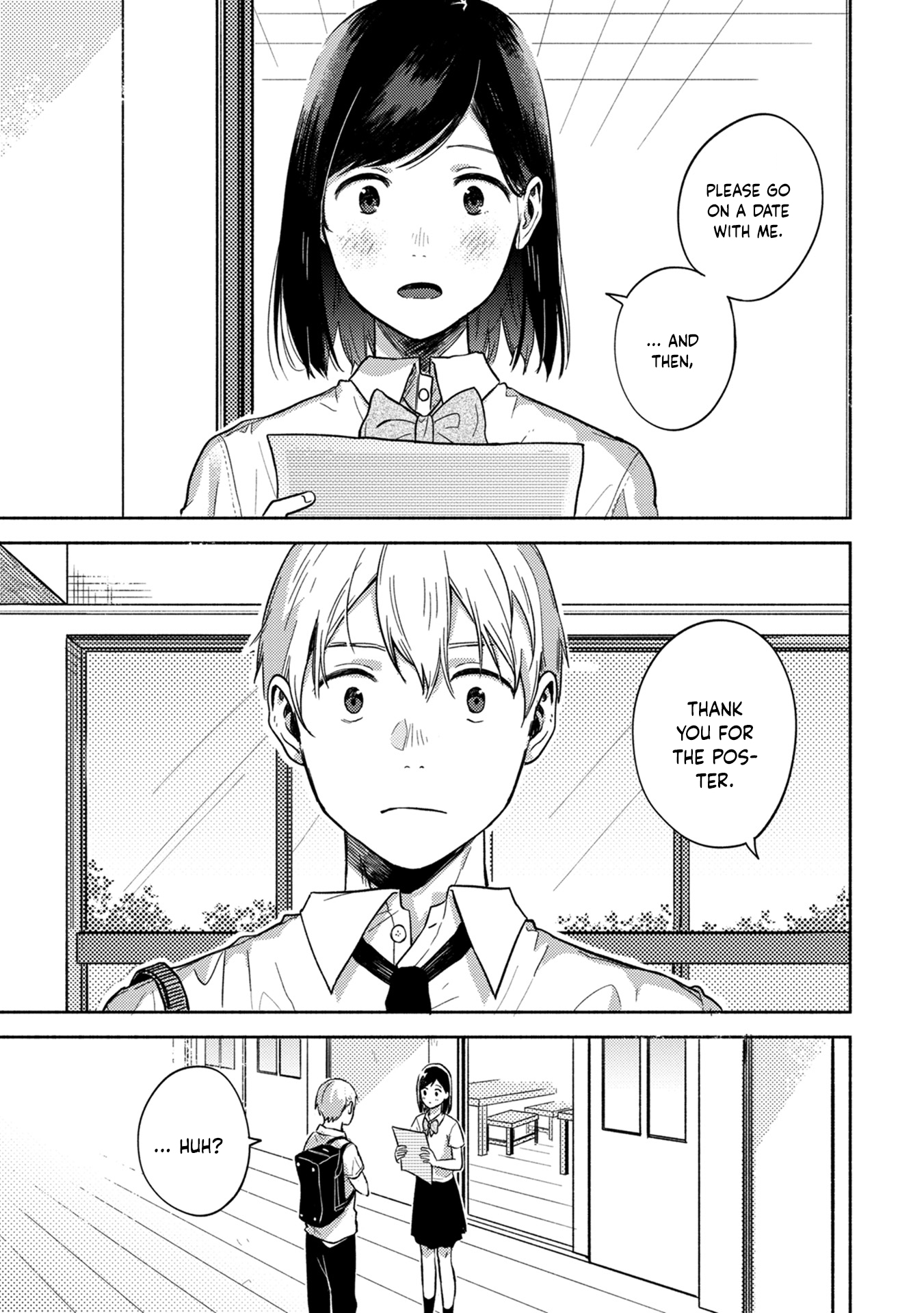Kimi no Fude wo Oritai The Only Solution 第3页