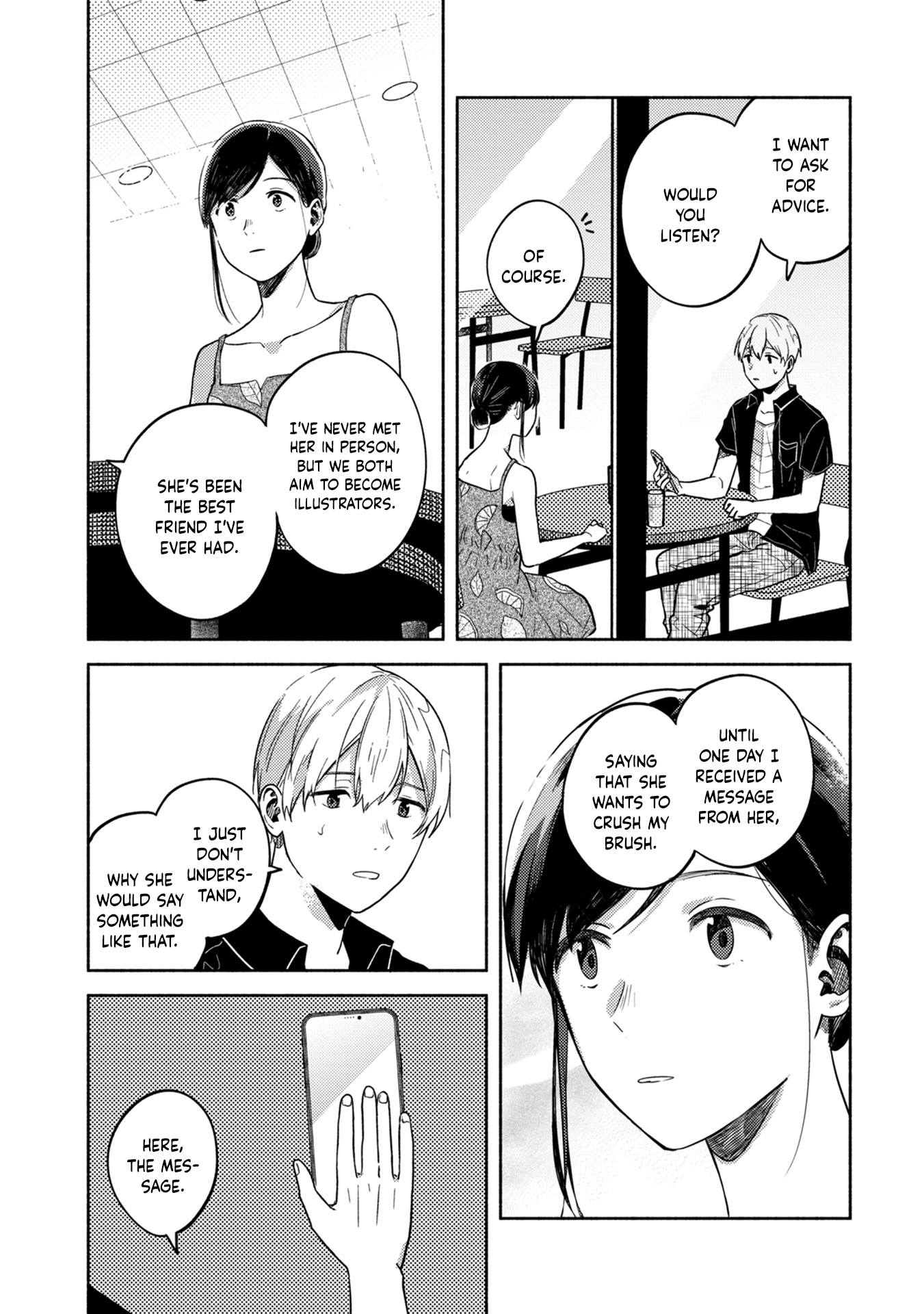 Kimi no Fude wo Oritai The Only Solution 第23页