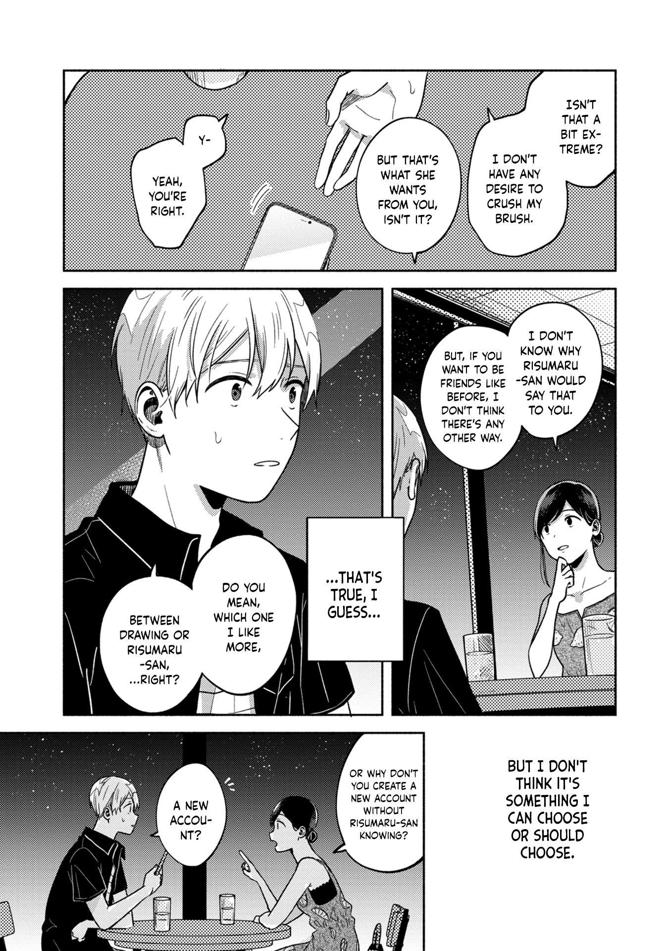 Kimi no Fude wo Oritai The Only Solution 第27页