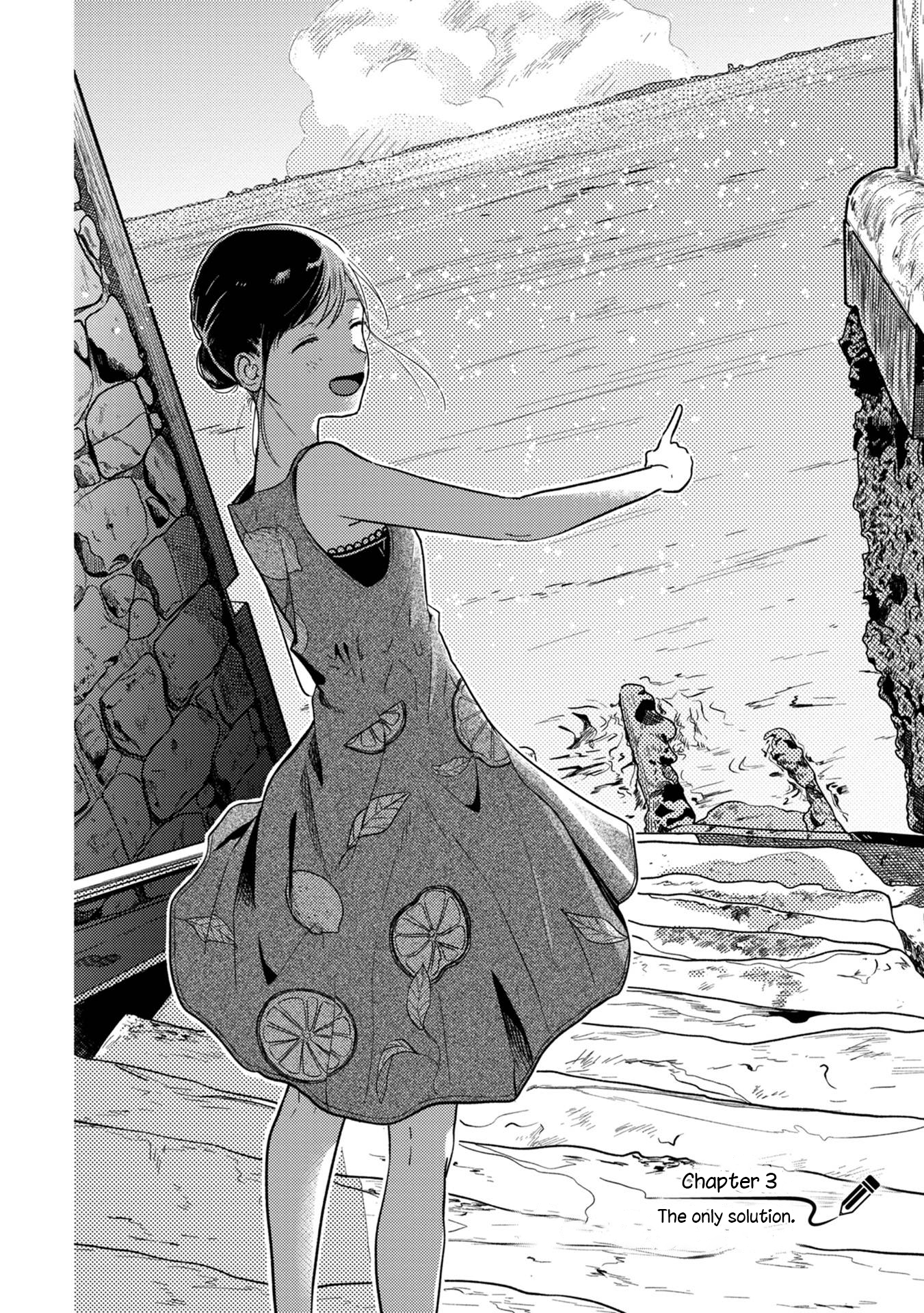Kimi no Fude wo Oritai The Only Solution 第4页