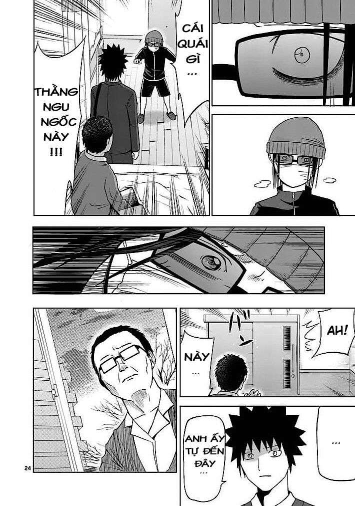 Good Night World Vol. 1 Ch. 2 第24页