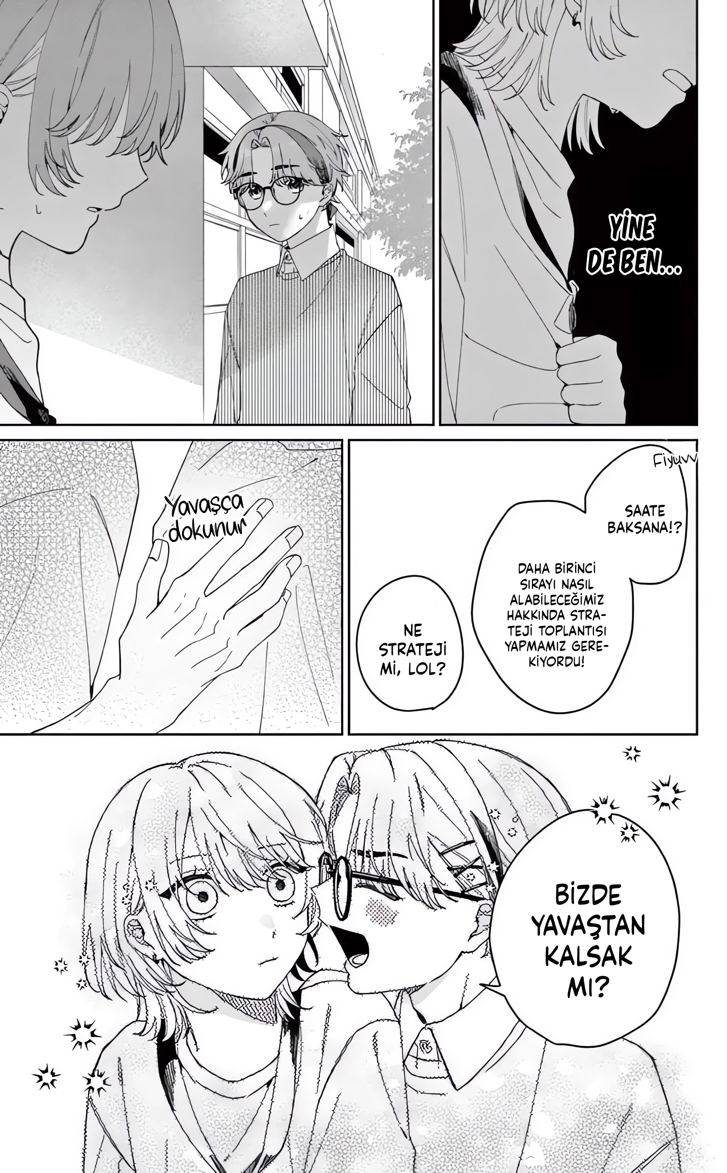 Watashi no Gochisou wa, Kimi. Vol. 1 Ch. 3.1 第12页