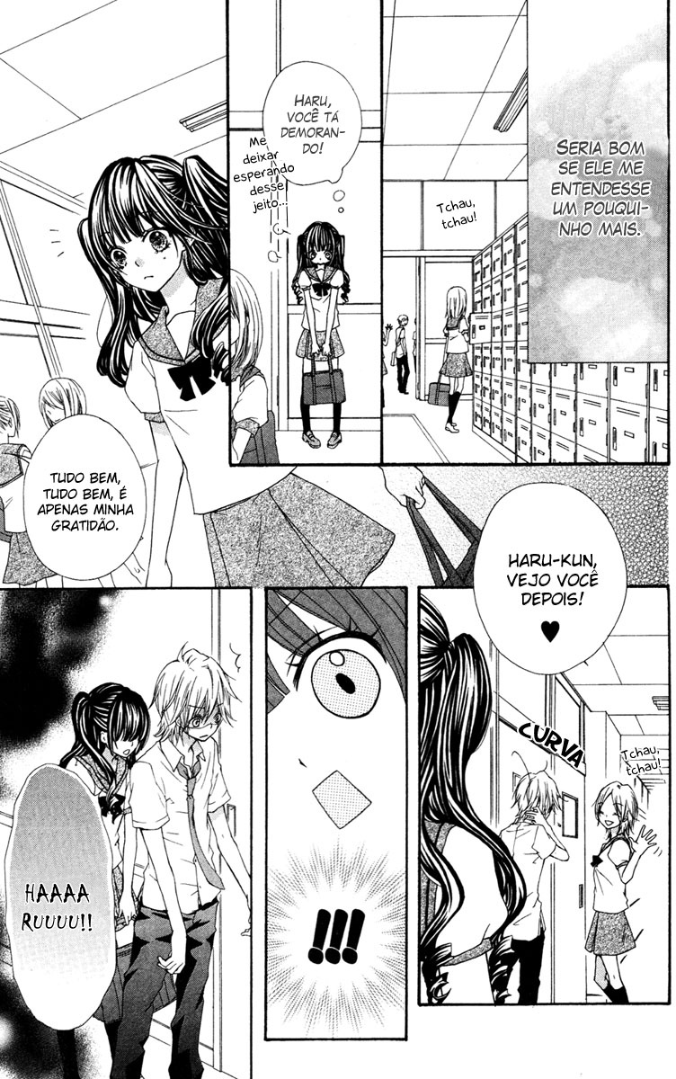 Ai kara Hajimaru Extra 1 第11页