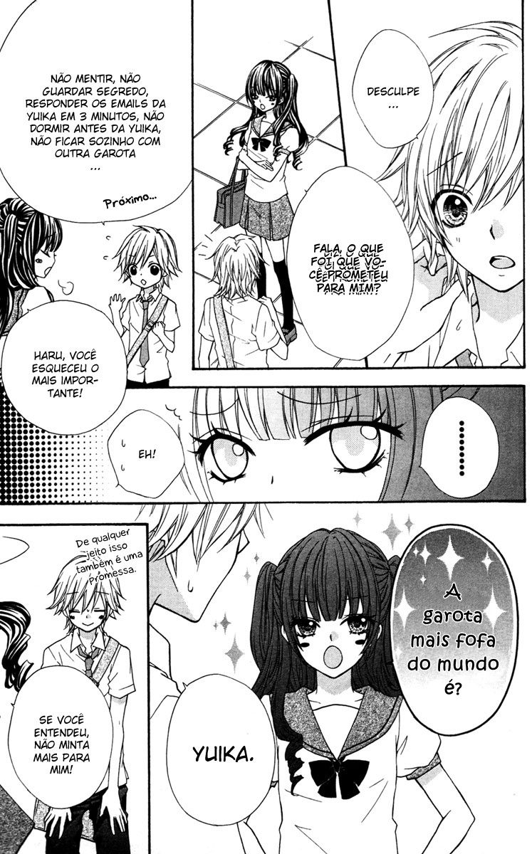 Ai kara Hajimaru Extra 1 第13页