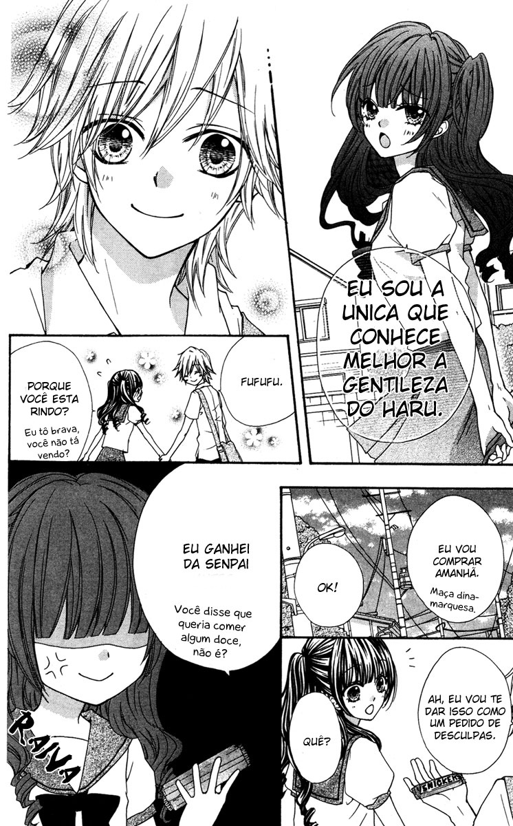 Ai kara Hajimaru Extra 1 第14页