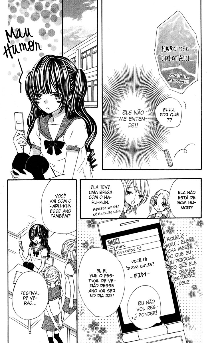 Ai kara Hajimaru Extra 1 第15页