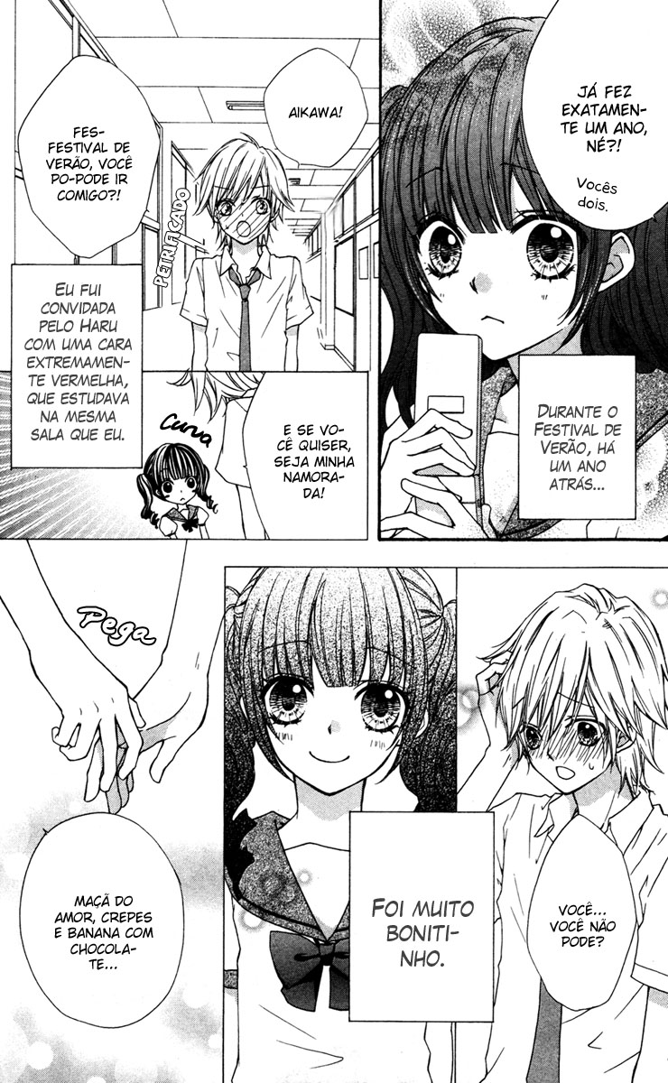 Ai kara Hajimaru Extra 1 第16页
