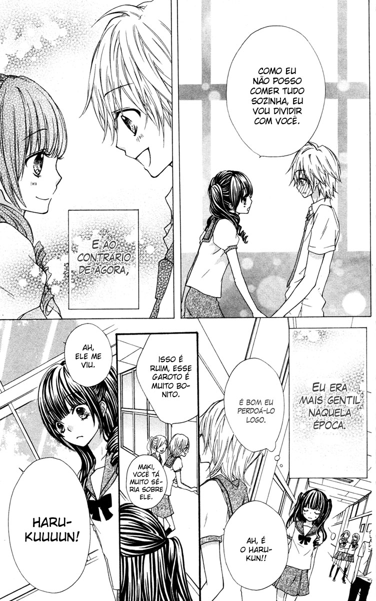 Ai kara Hajimaru Extra 1 第17页