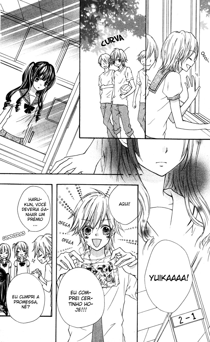 Ai kara Hajimaru Extra 1 第18页