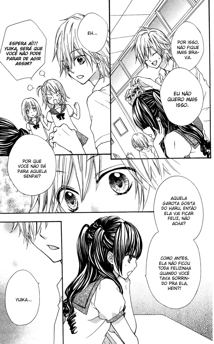 Ai kara Hajimaru Extra 1 第19页